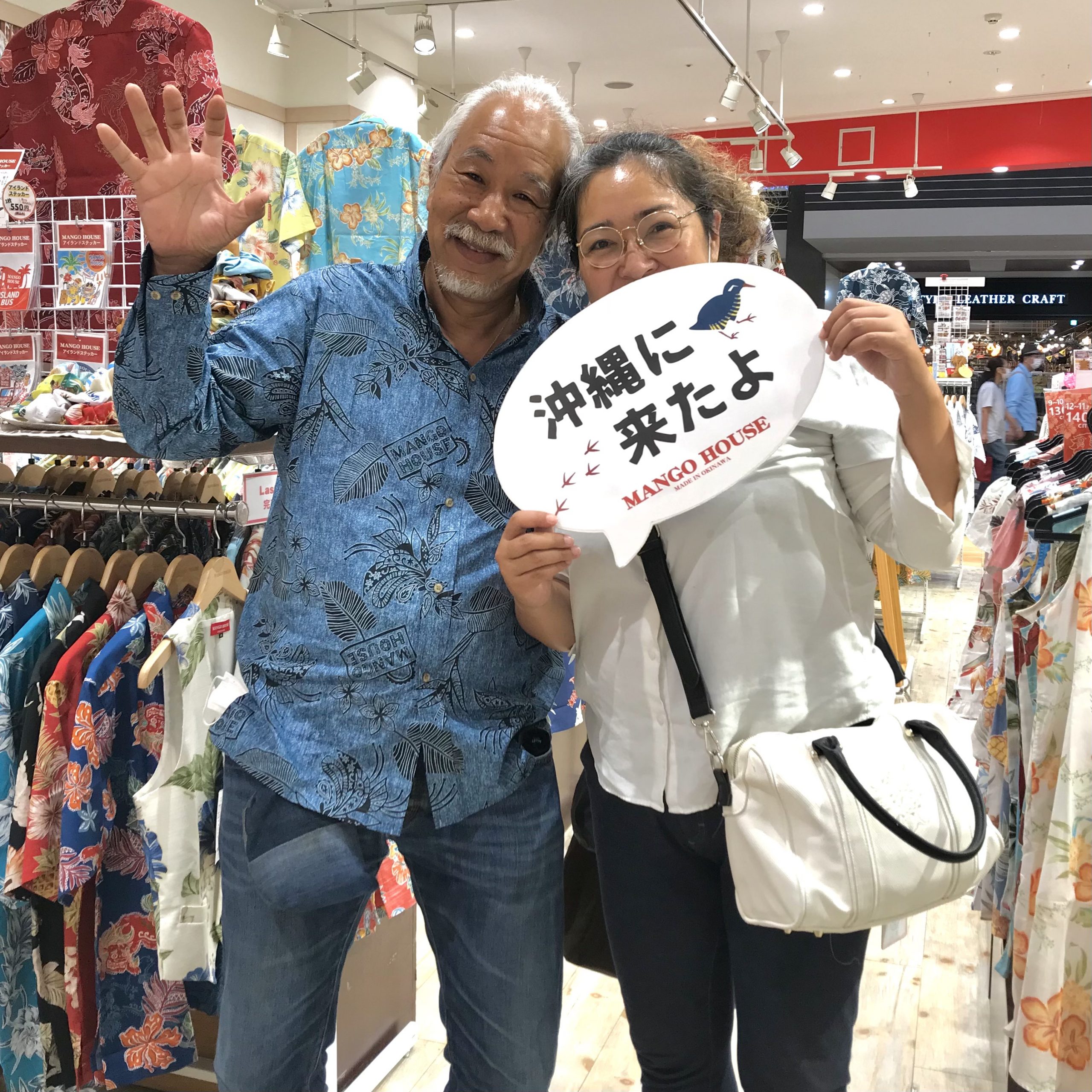 前回お買い上げいただいたシャツを、 ジーンズとカッコよく！オシャレに着ていただいてます👏😎