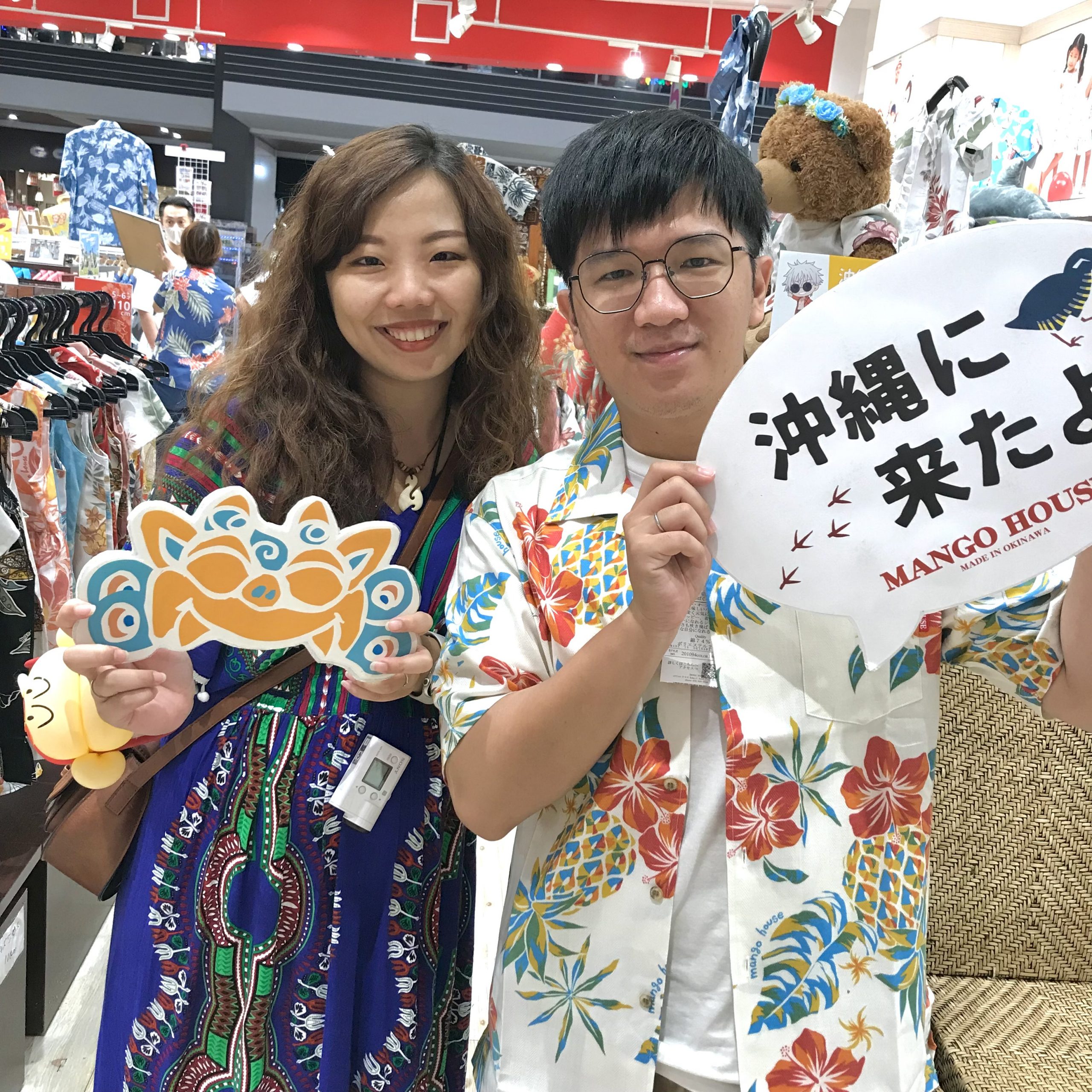 沖縄観光はセカンドハネムーン❣️