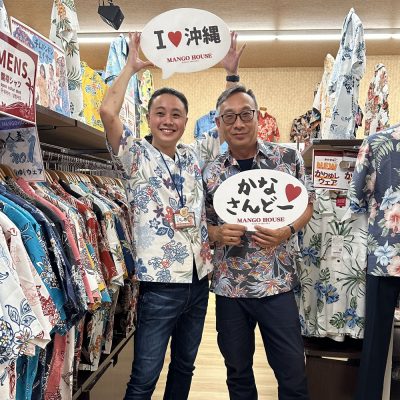 マンゴハウスお客様の写真