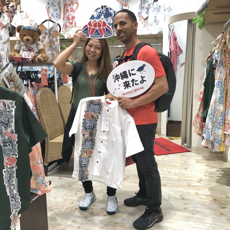 ハワイより帰省中のご夫婦💕