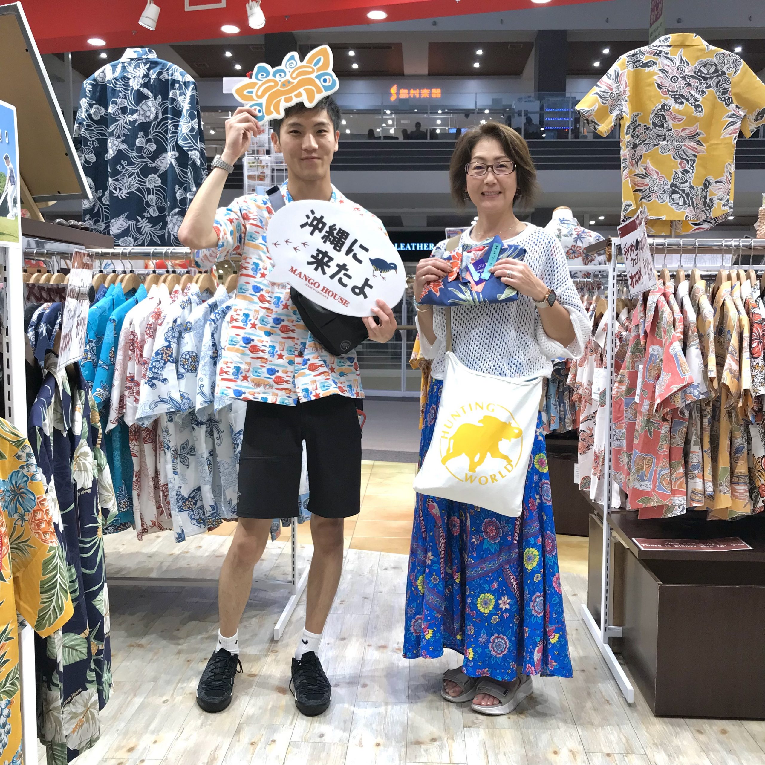 呪術廻戦コラボシャツと可愛いクイナ柄をそれぞれゲットして、 ゴルフを楽しんだそうですよ⛳️🏌️✨