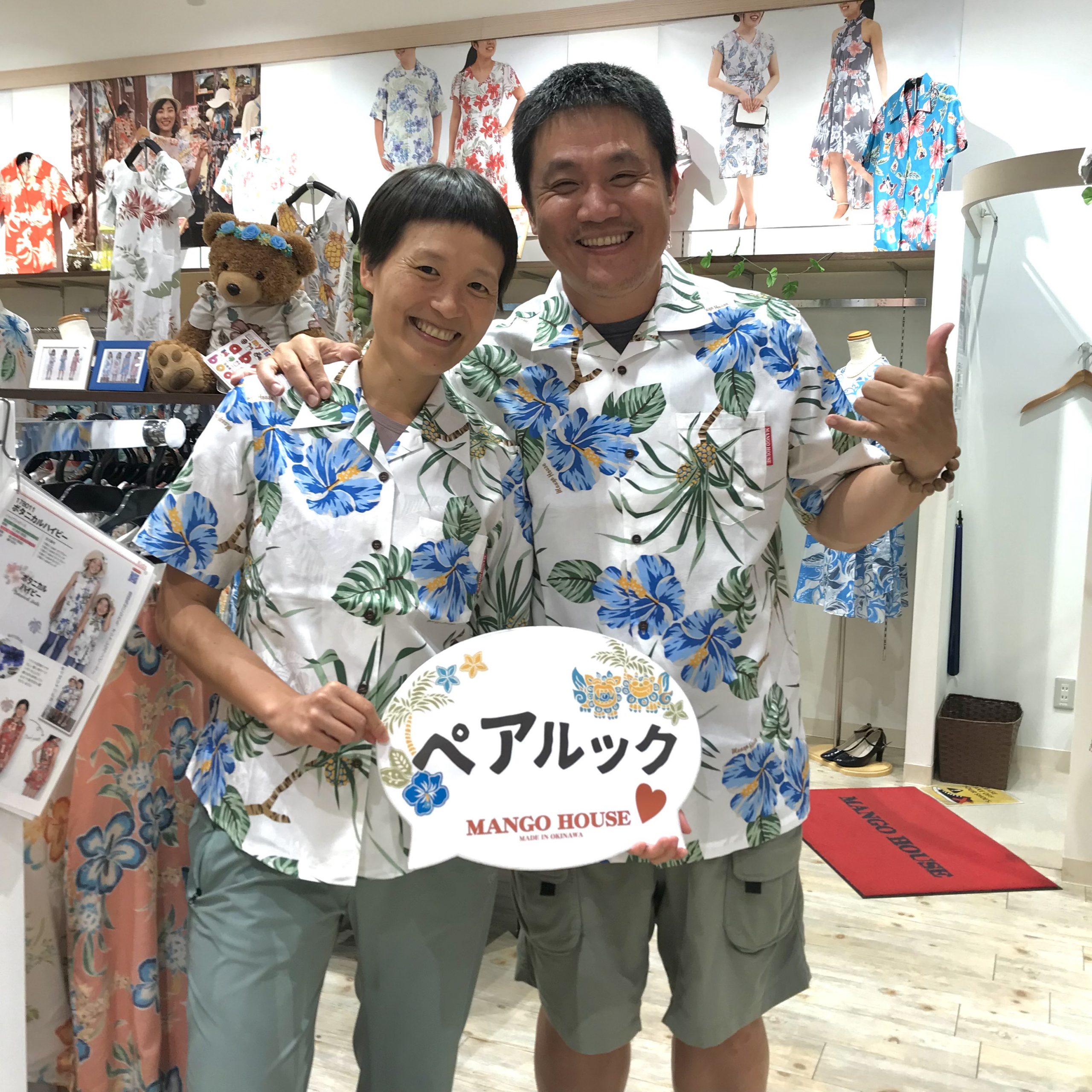 日本旅行を20日間余りかけて楽しんだお客様ご来店🇯🇵🍁⛩️✨