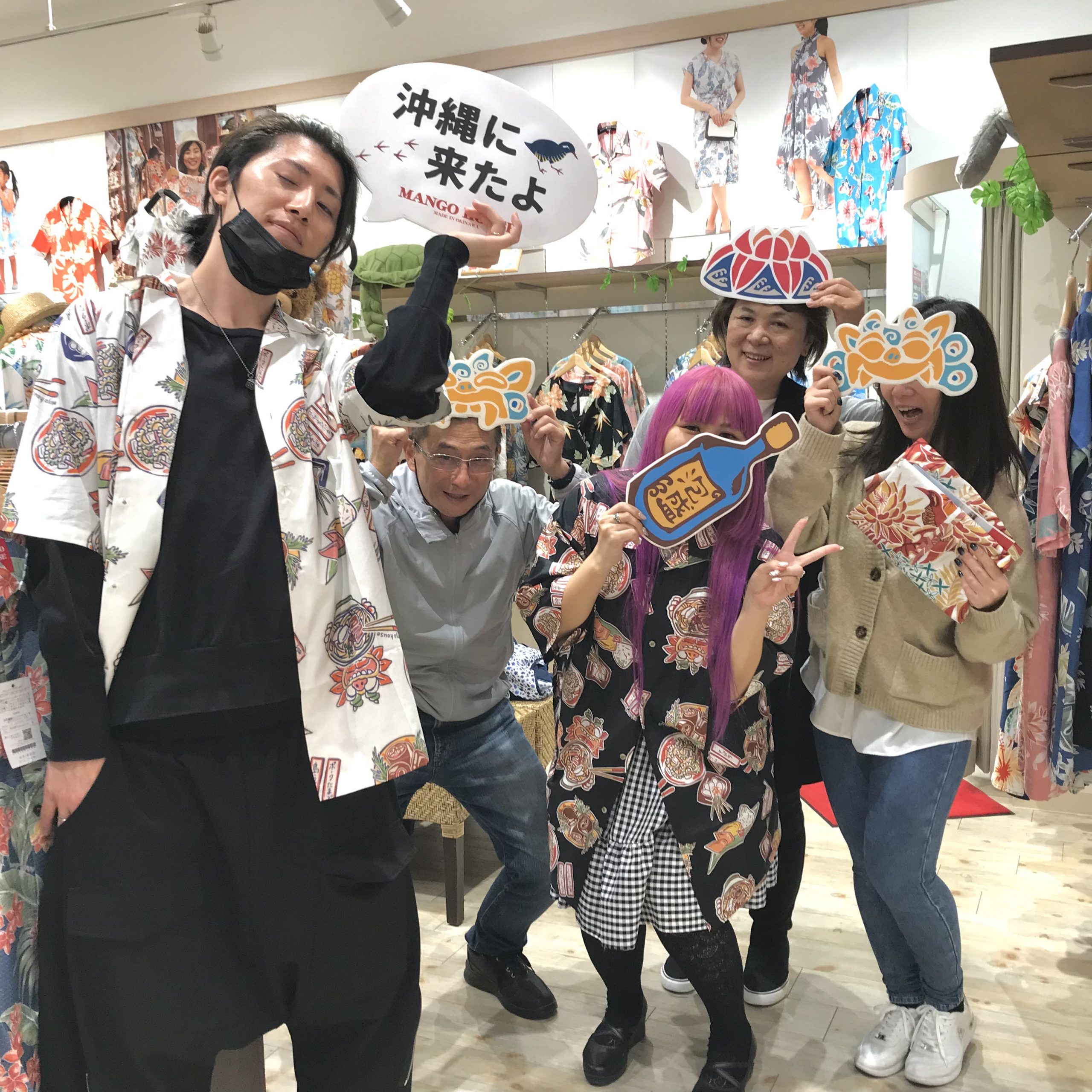 フォトウェディングで沖縄入りしたばかりのご家族ご来店〜💒💕