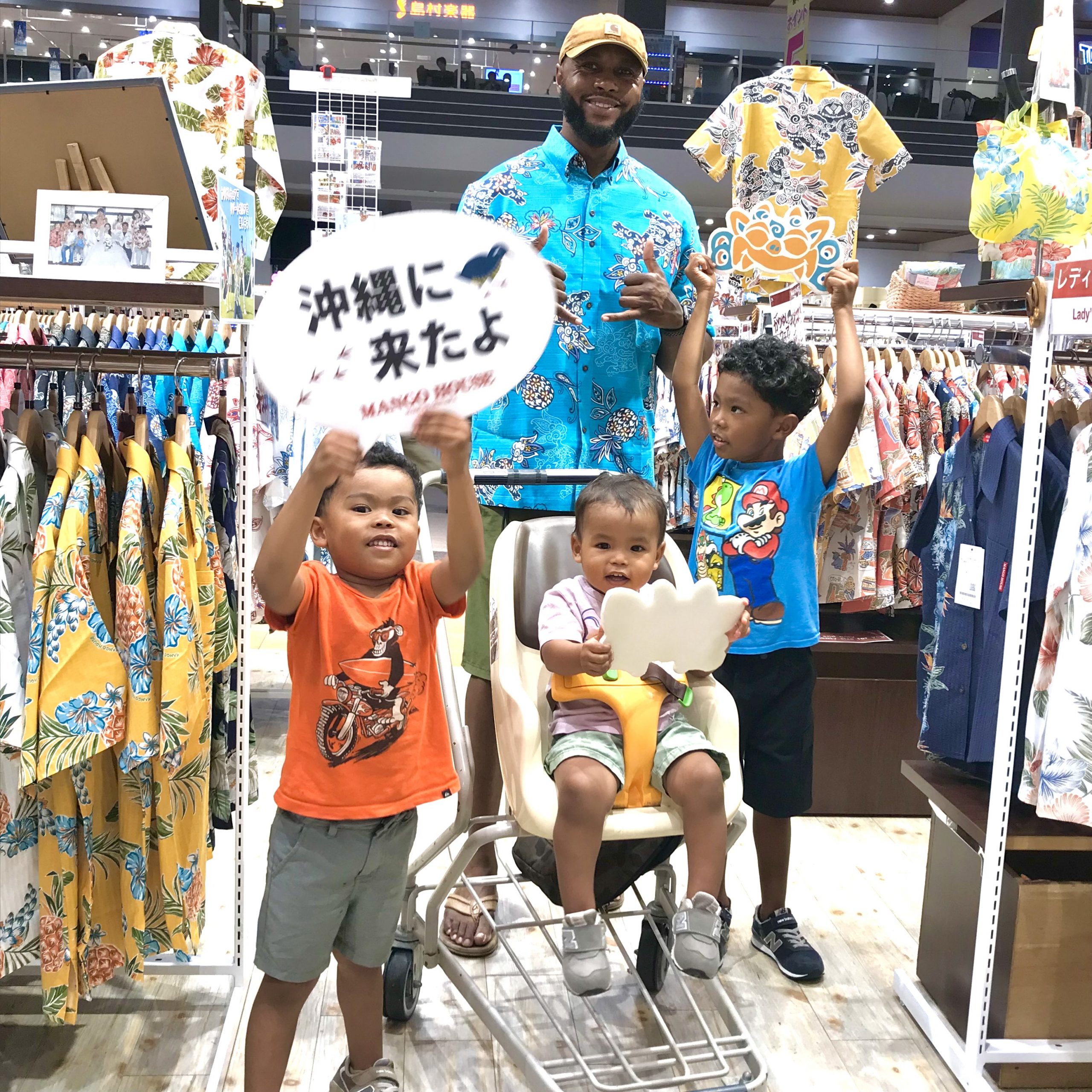東京から、沖縄に帰省でいらしたリピーターファミリーご来店〜🌺