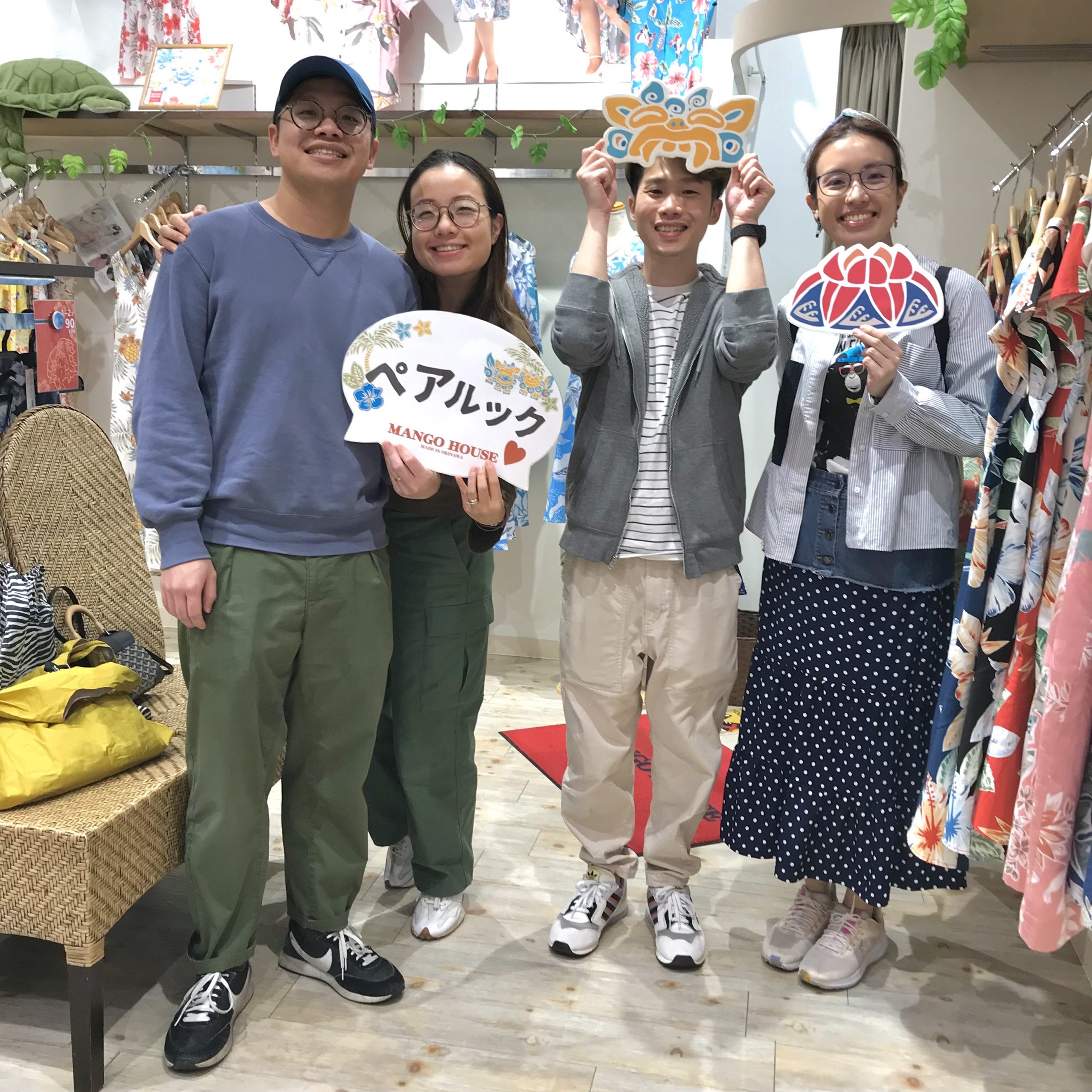 クラスメイトの結婚式に出席するため香港から沖縄入り💒💕