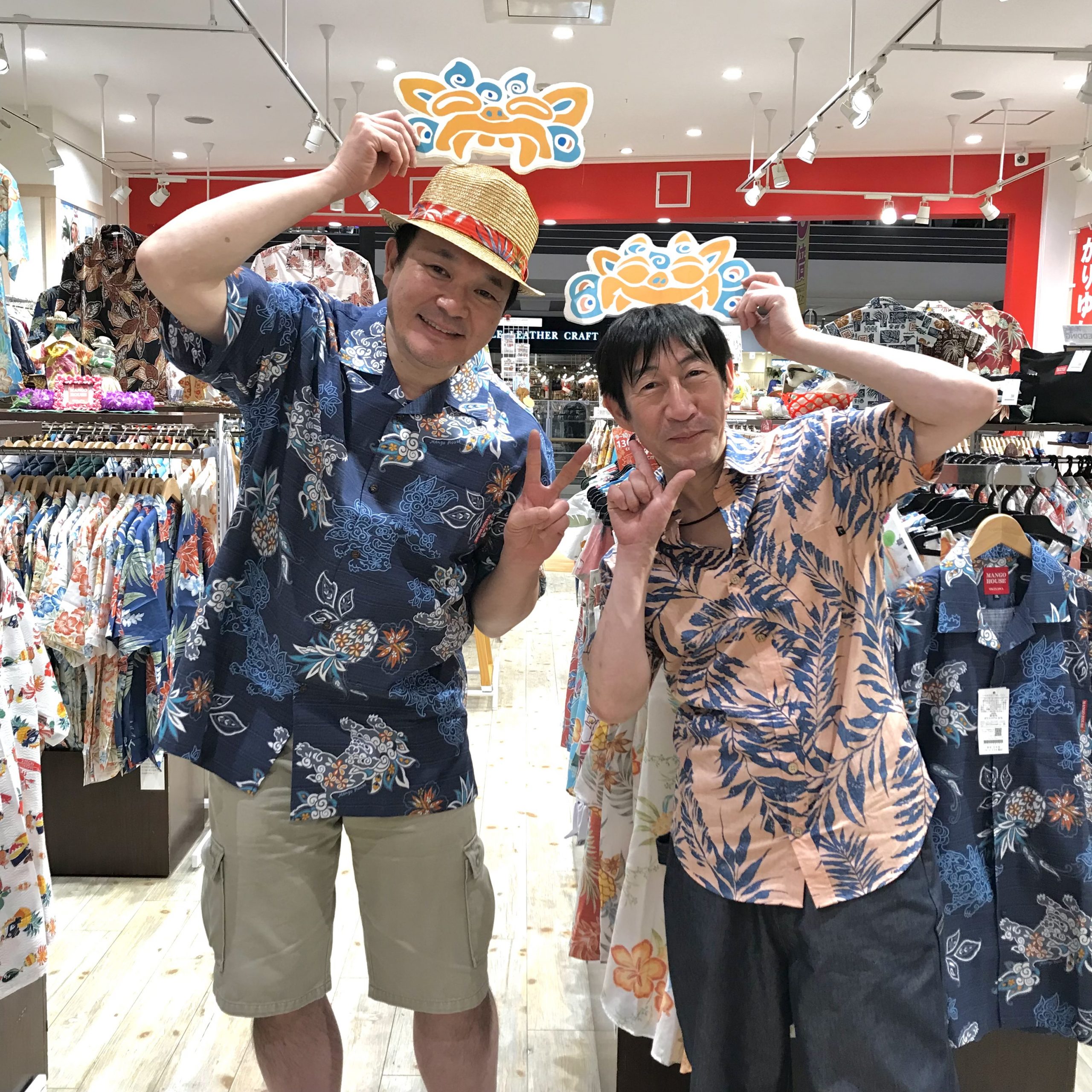 覚えておりましたよ〜😊