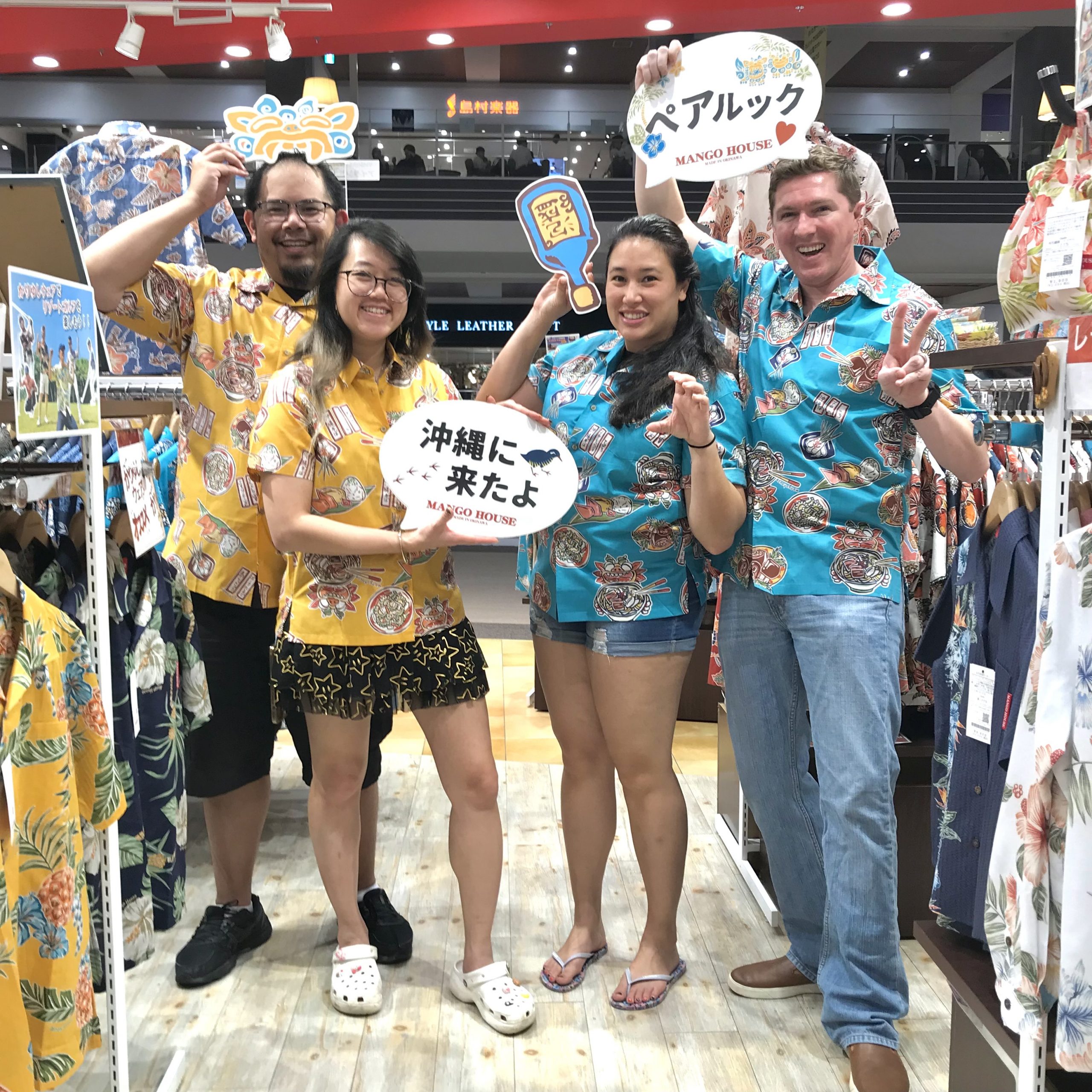 沖縄に住んでるお客様と、 そのお友達に会いにハワイから いらしたお客様ご来店〜🌺✨