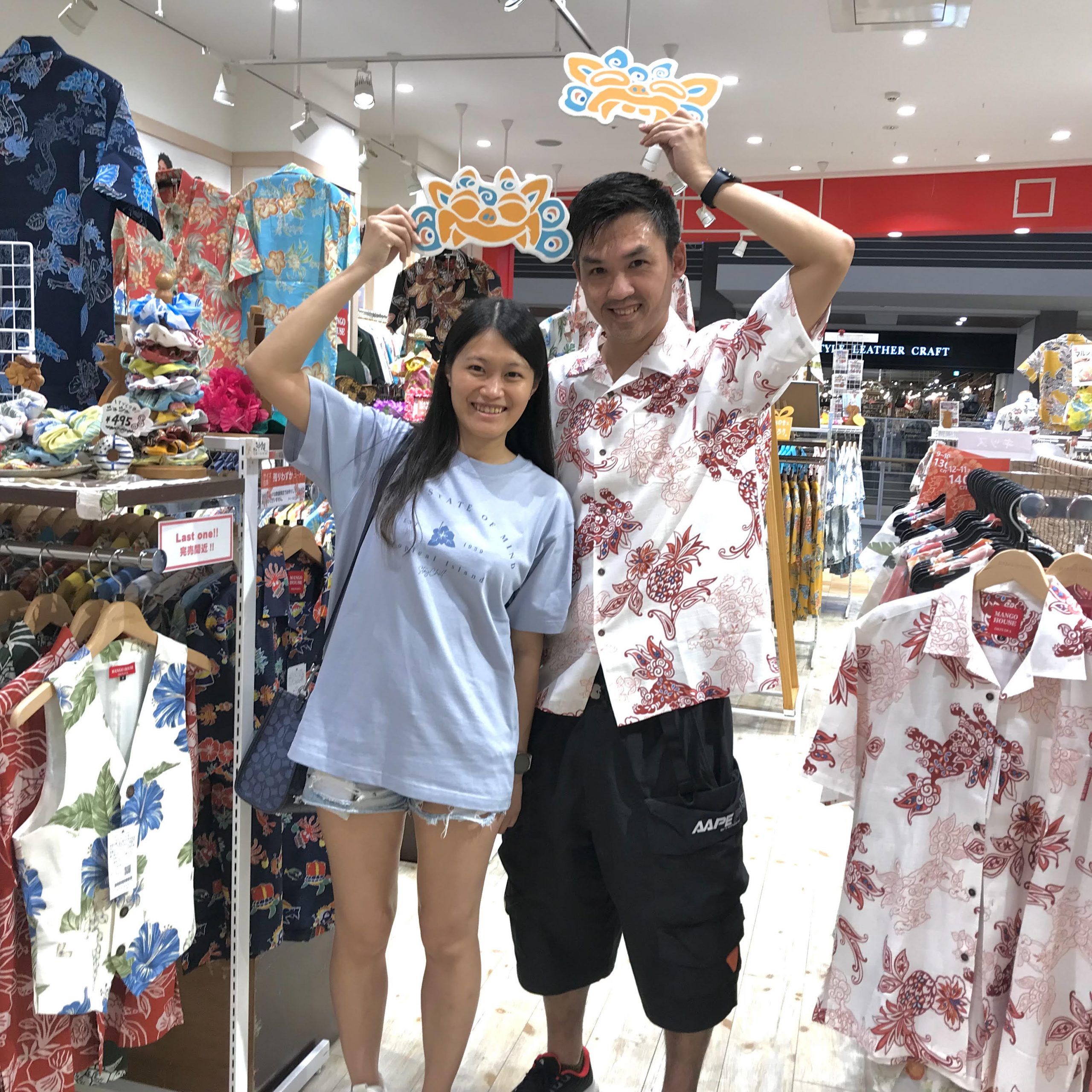 香港からお越しのお客さま♪