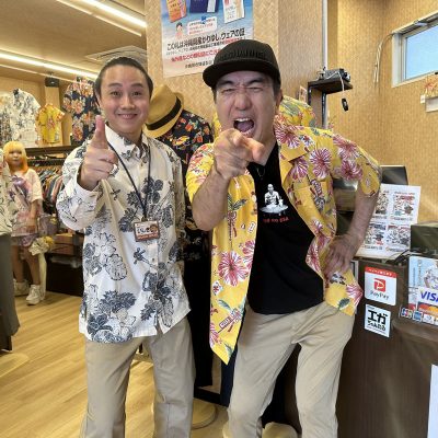 エガちゃんねる