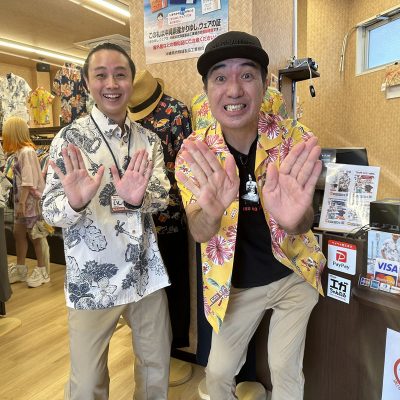 エガちゃんねる