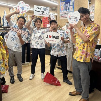 マンゴハウスお客様の写真