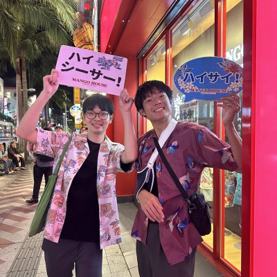 マンゴハウスお客様の写真