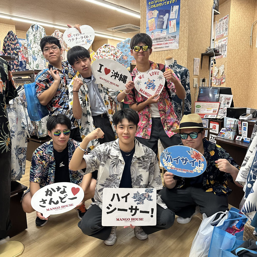 修学旅行で来沖されたお客様、沖縄初日の衣装はかりゆしウェアで楽しむ！