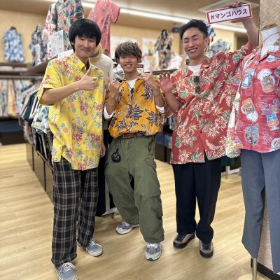 マンゴハウスお客様の写真