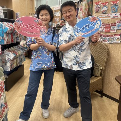 マンゴハウスお客様の写真