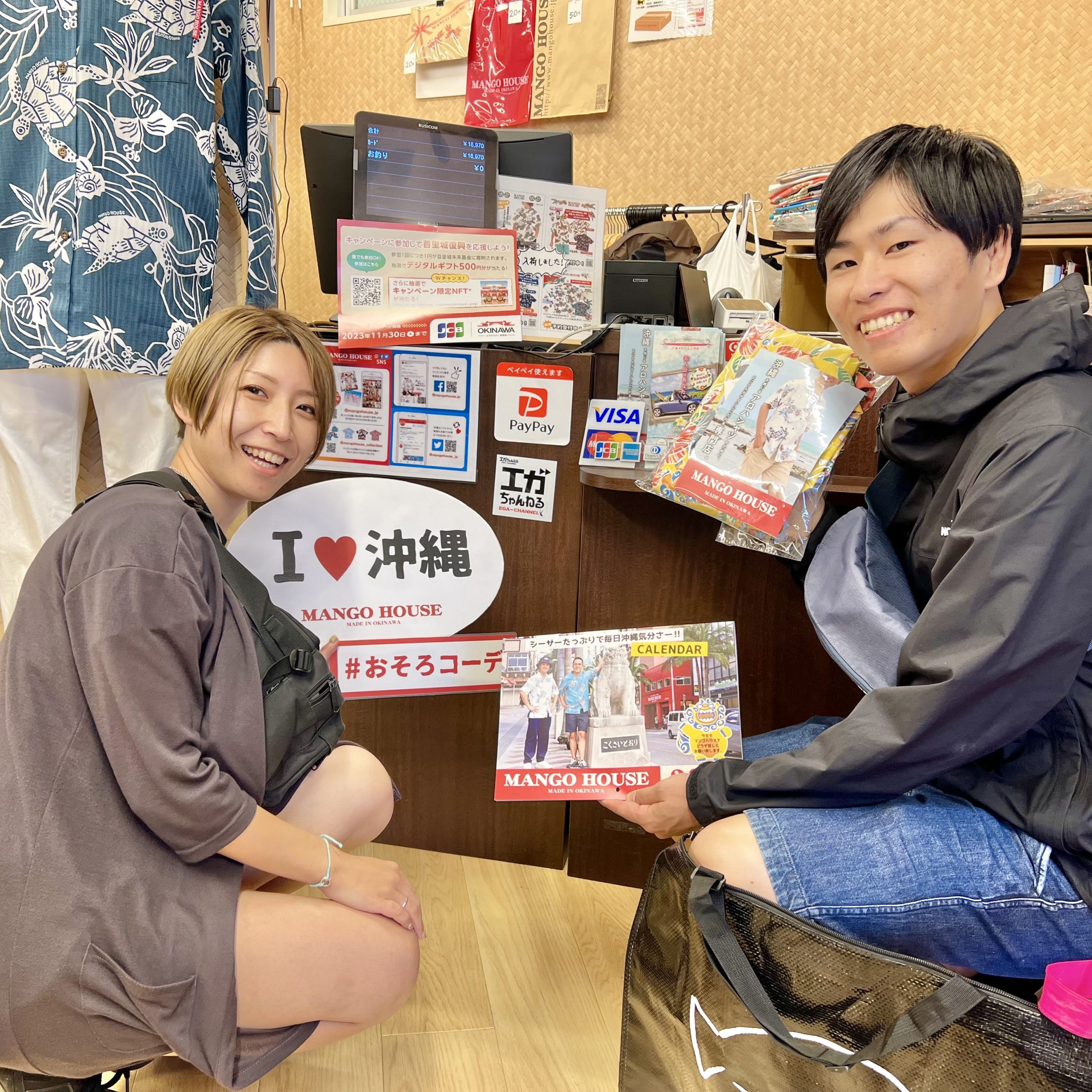 エガちゃんねるを見て、マンゴハウスへご来店！お気に入りのかりゆしウェアもゲット♪