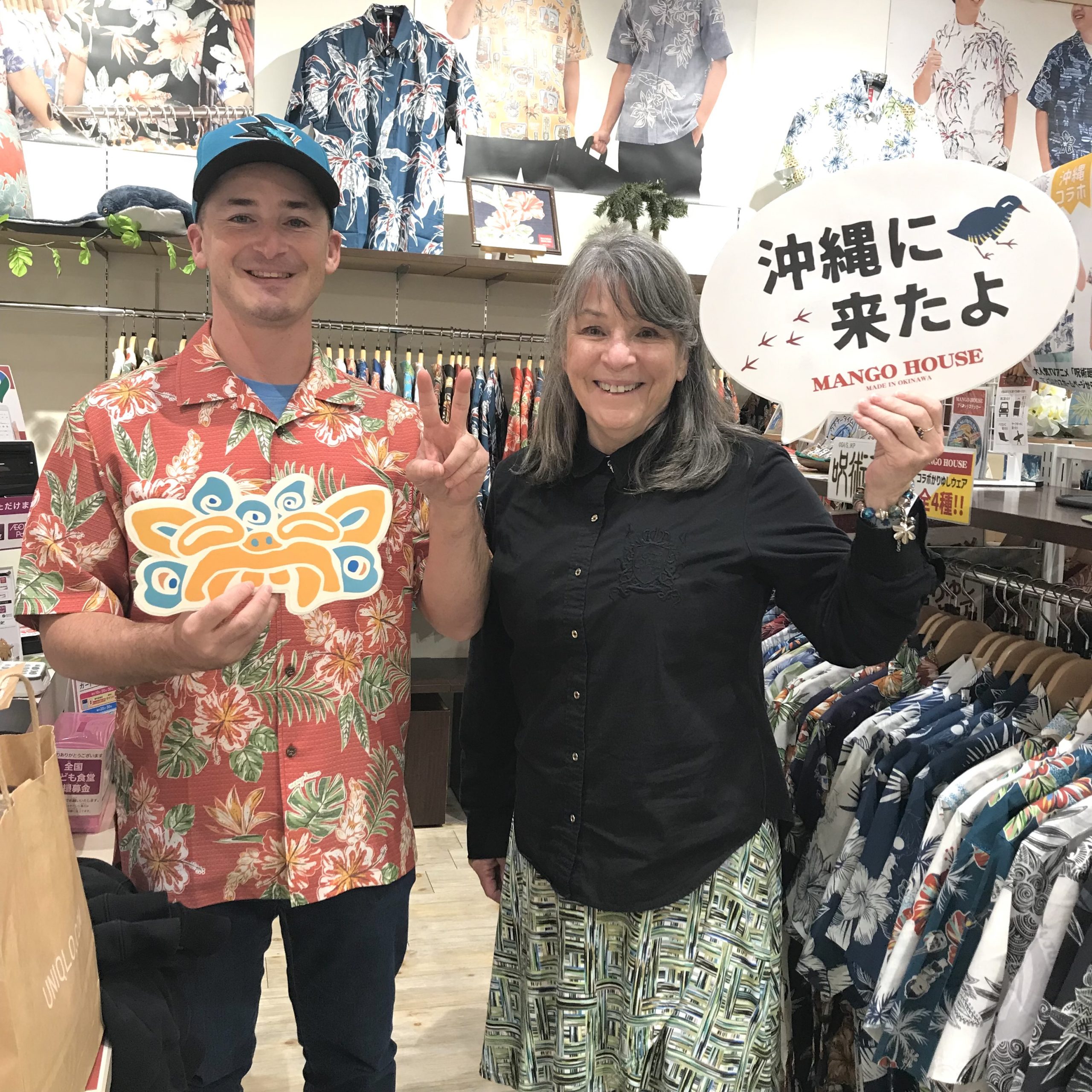 Happy holidays 🎅リピーター様のお母さまがアメリから遊びにいらしたので記念写真♪
