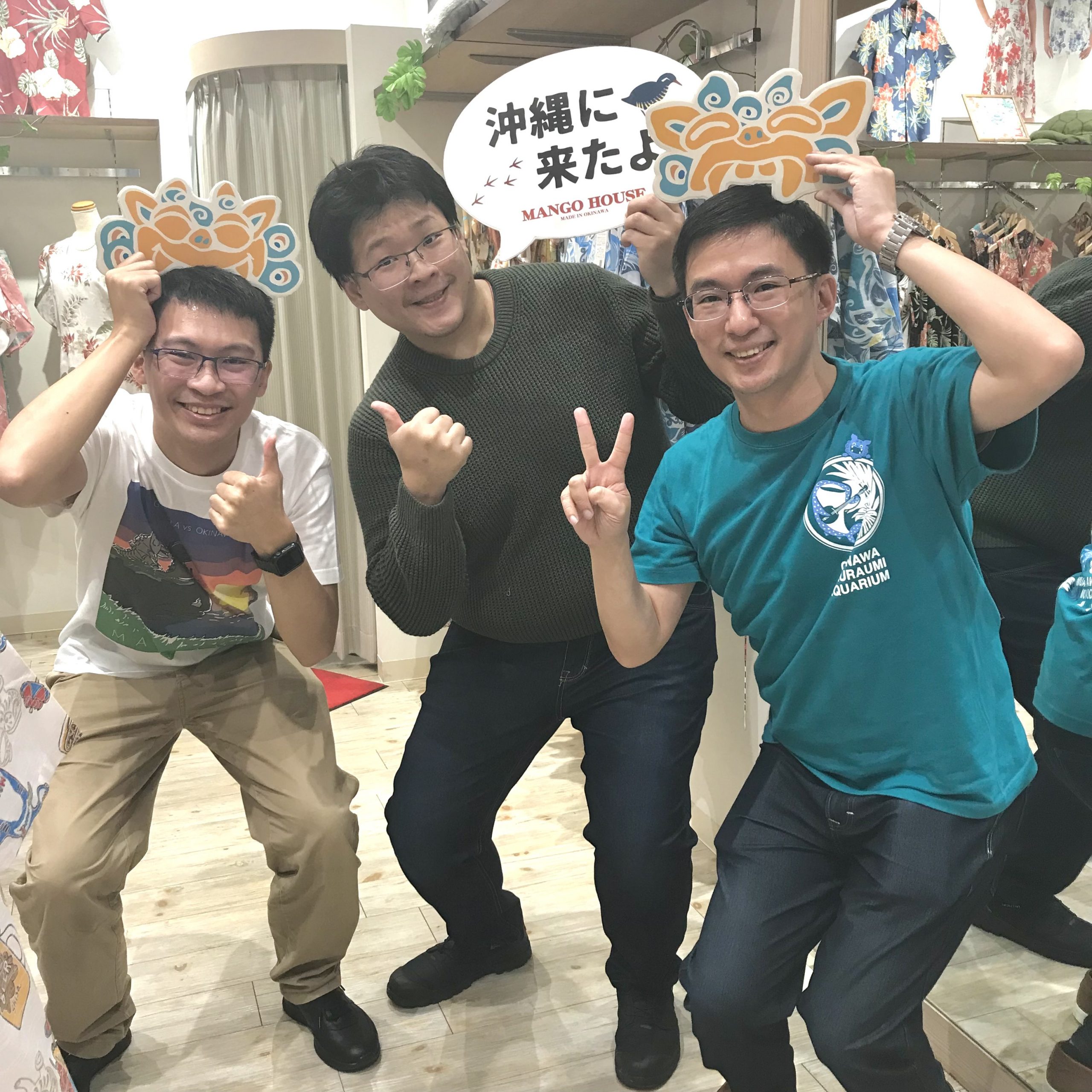 台湾からお越しのリピーター様ご来店 お友達を連れていらっしゃいました〜♪
