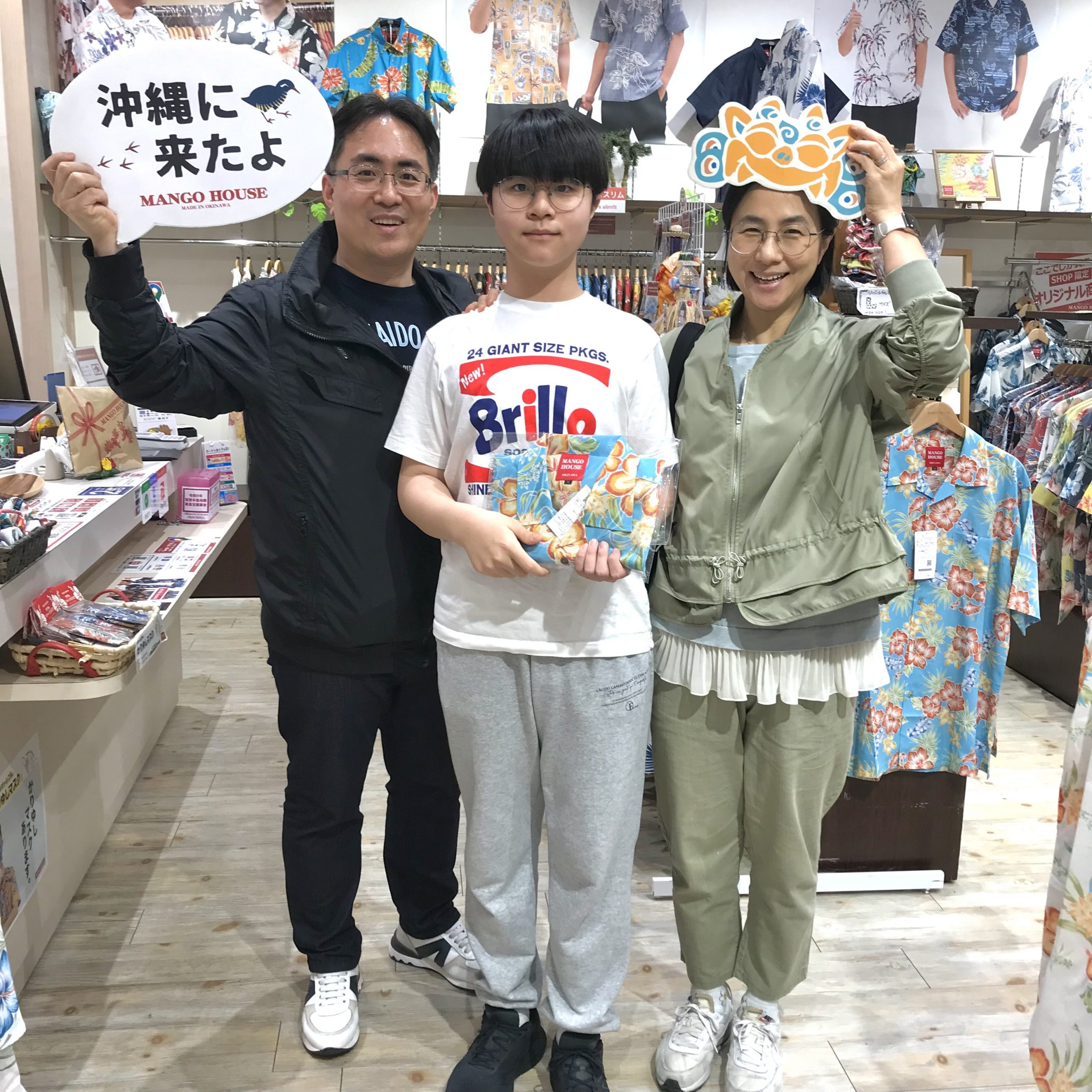 沖縄観光3日目はモールでショッピングです♪
