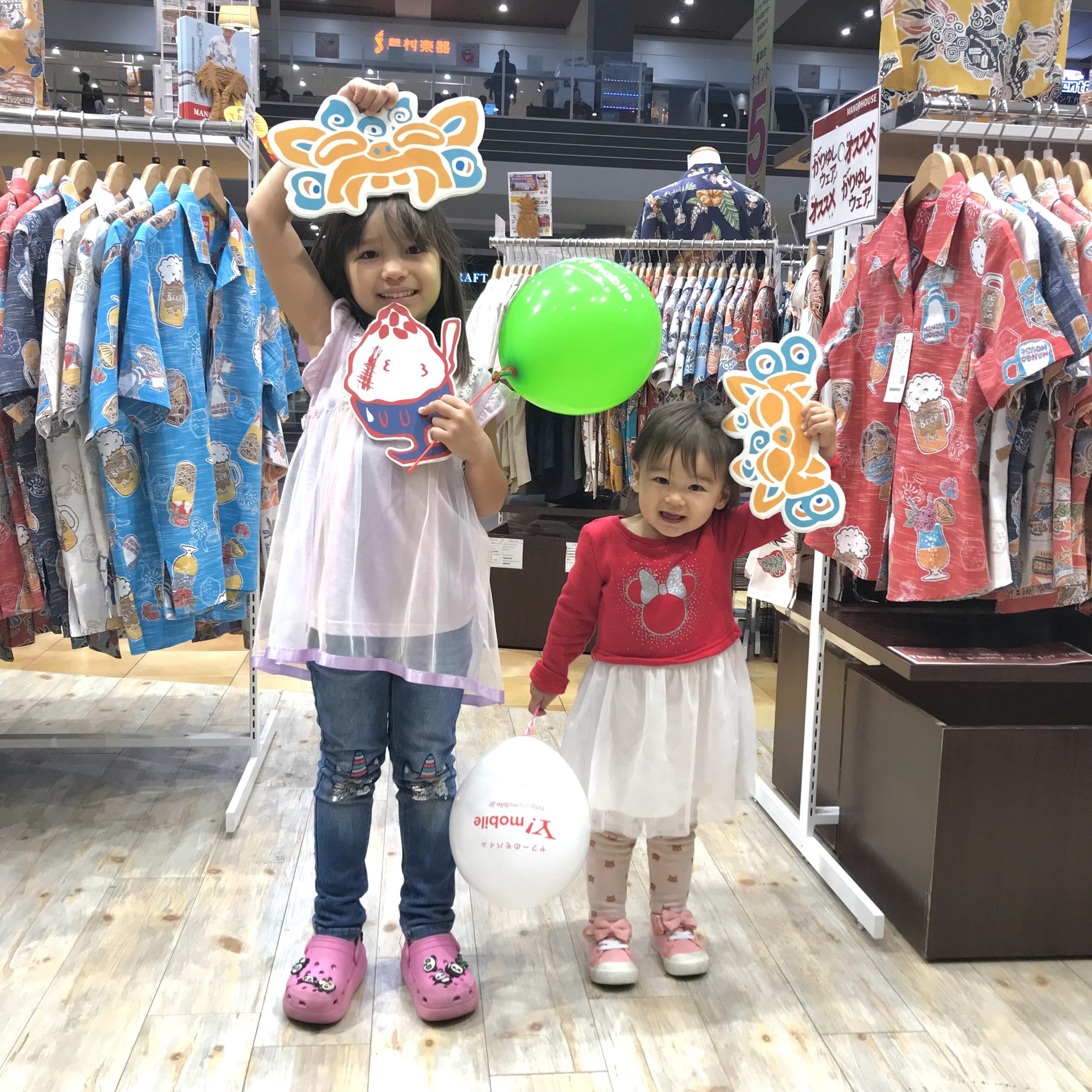 可愛いらしい娘さんの記念写真を いただいちゃいましたのでご紹介 💖