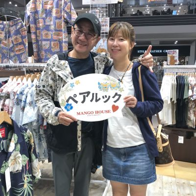 ロングバケーションで、ゆっくり観光される様です🏝️ お二人仲良く💕お揃いのシャツとドレスをゲット👍 