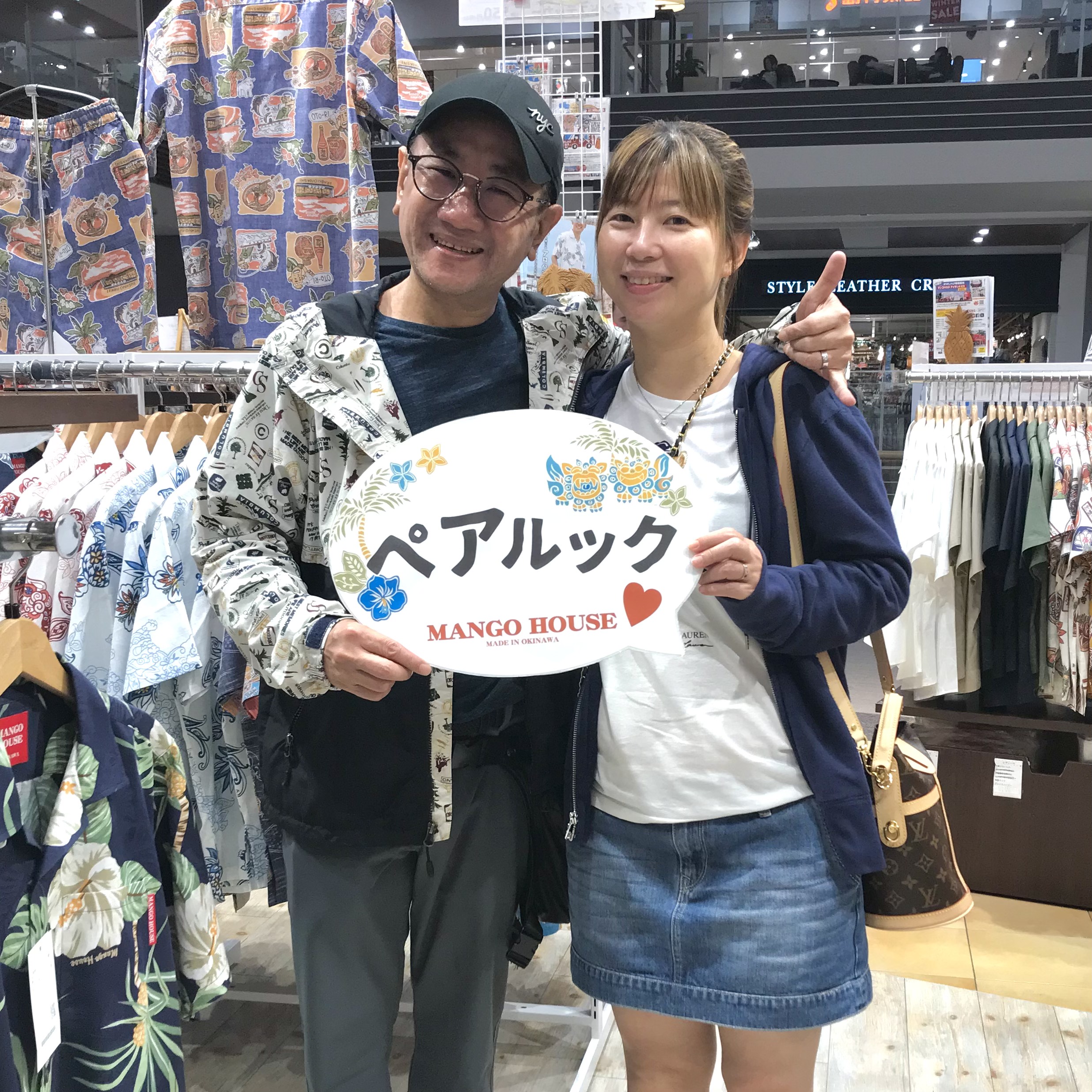 ロングバケーションで、ゆっくり観光される様です✨