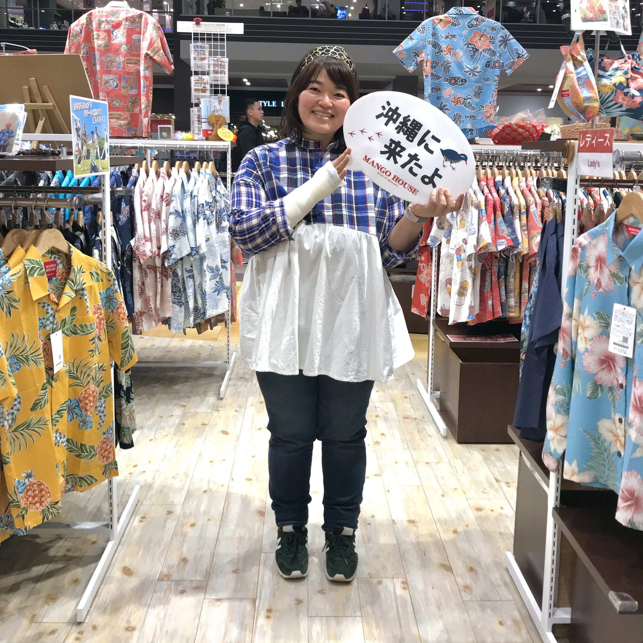 これから沖縄市にあるミュージックタウンにお友達とライブ！！楽しんで下さいね～ ✨
