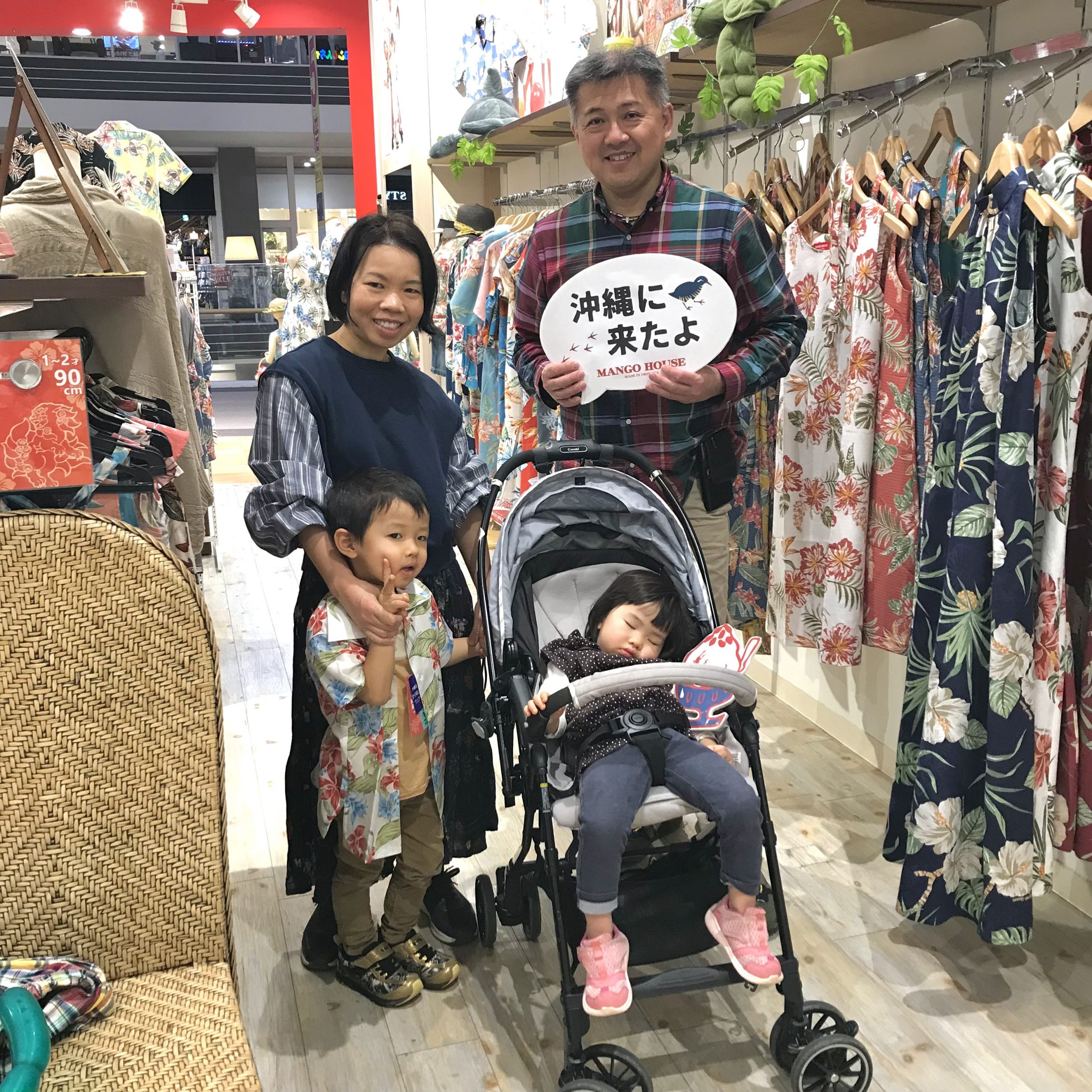 新しい年の初めにご来店されたのは！ 東京からのリピーター様ファミリーで〜す ♪