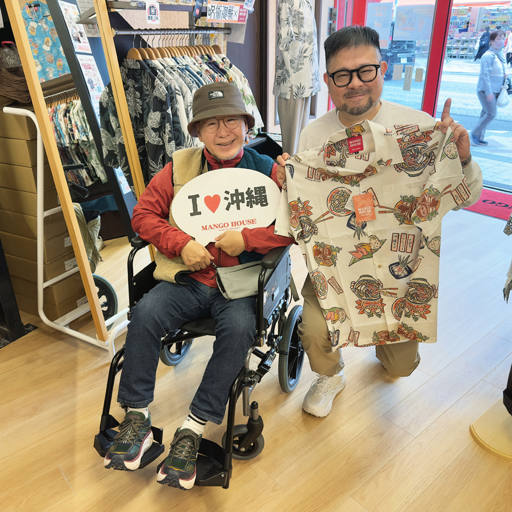 香港からお越しのリピーター様。