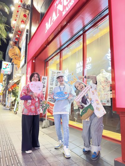 即決！！勢いのあるお客様