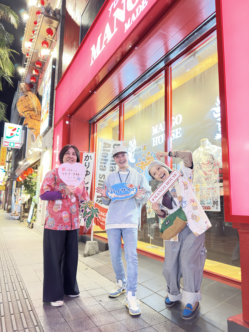 三重県と熊本県からお越しのお客様ご来店🤗