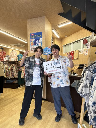 明るく爽やかな御二方