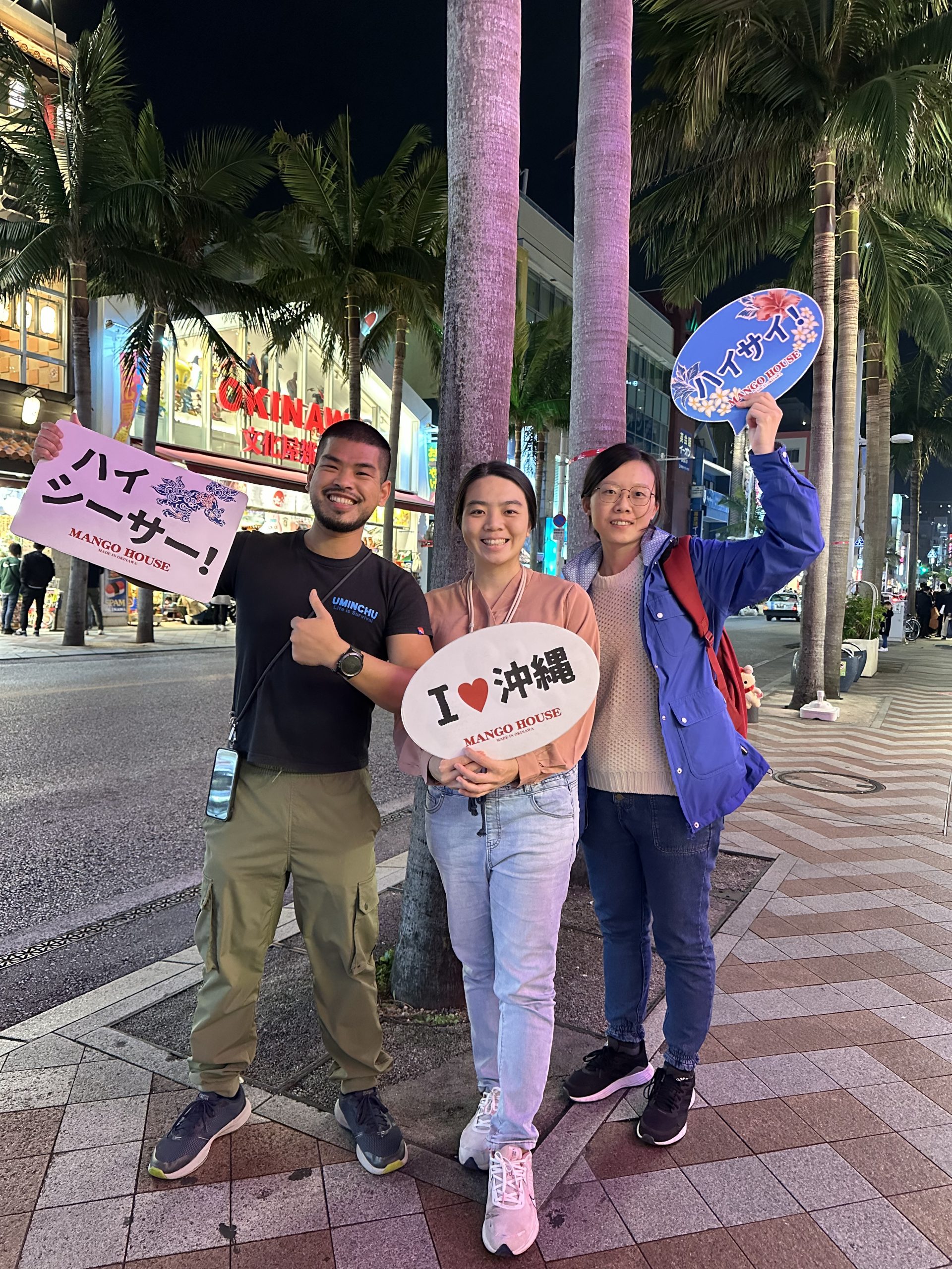 🇹🇼台湾からお越しのお客様🇹🇼