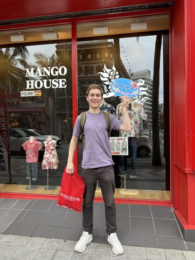 ドイツからお越しの美男