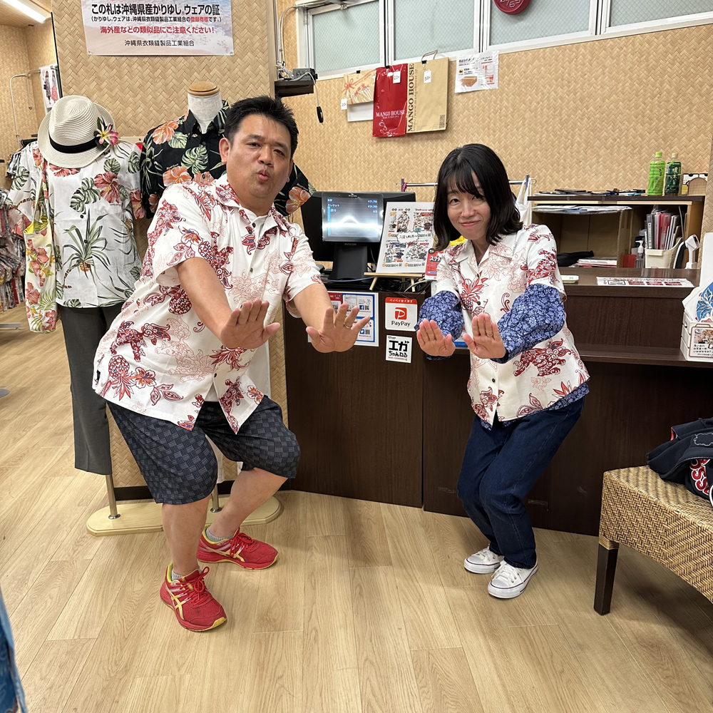 千葉県からお越しのお客様、エガちゃんねるを見られてご来店♪