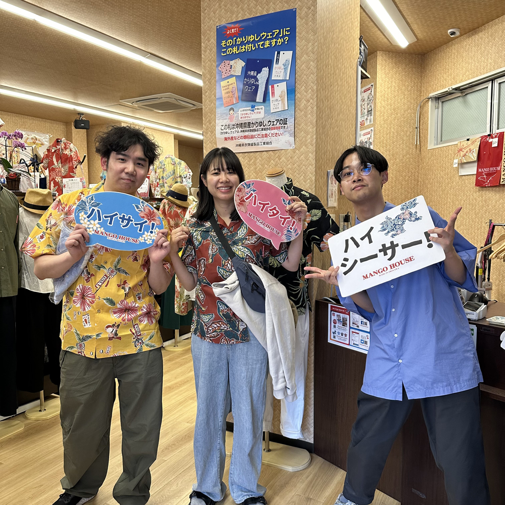 岩手県からお越しのお客様、沖縄初日に早速かりゆしウェアにお着替え♪