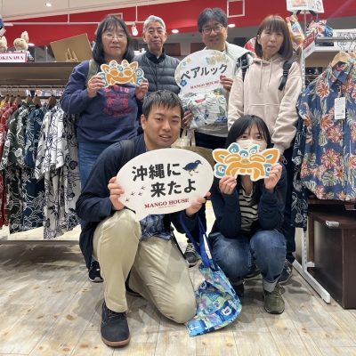 息子さん娘さんの晴れの日のかりゆし選びは 色々と吟味して選ばれましたので、想い出の一着としてこれからも楽しく着てください！！