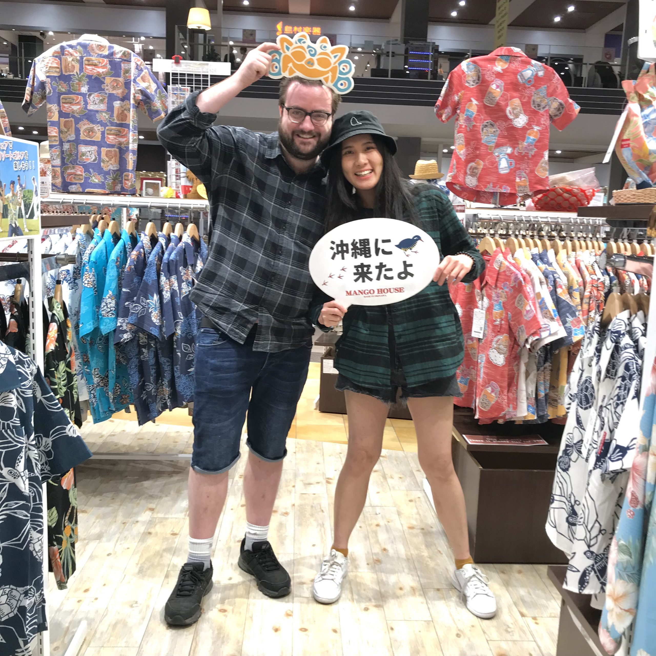 「沖縄サイコー」と楽しそうにしておりました♪