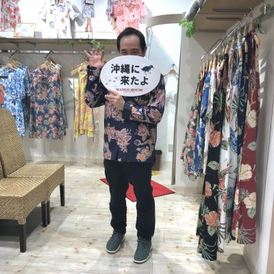 自由行動♪という事で ライカム店まで駆けつけていただきました 