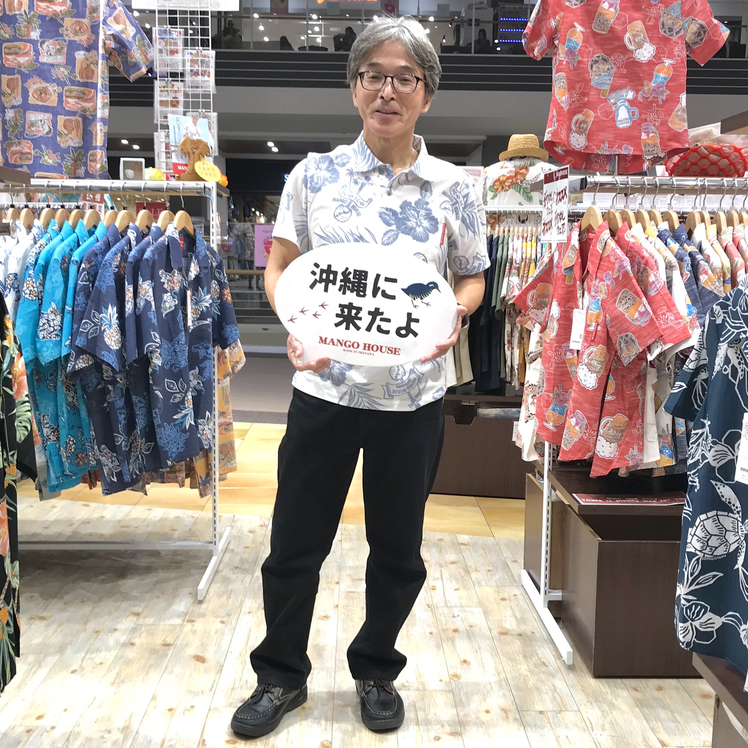 昨年、ポロシャツとシャツをお買い上げいただき、 今回もポロシャツが欲しくてご来店！！