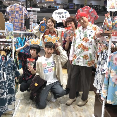 センターの息子さんがご結婚され💒 新婚旅行兼ねてウェディングフォトなども 撮りながら観光中🏝️🌺✨ 両家のご家族も合流して只今皆さまで沖縄満喫中です🤗