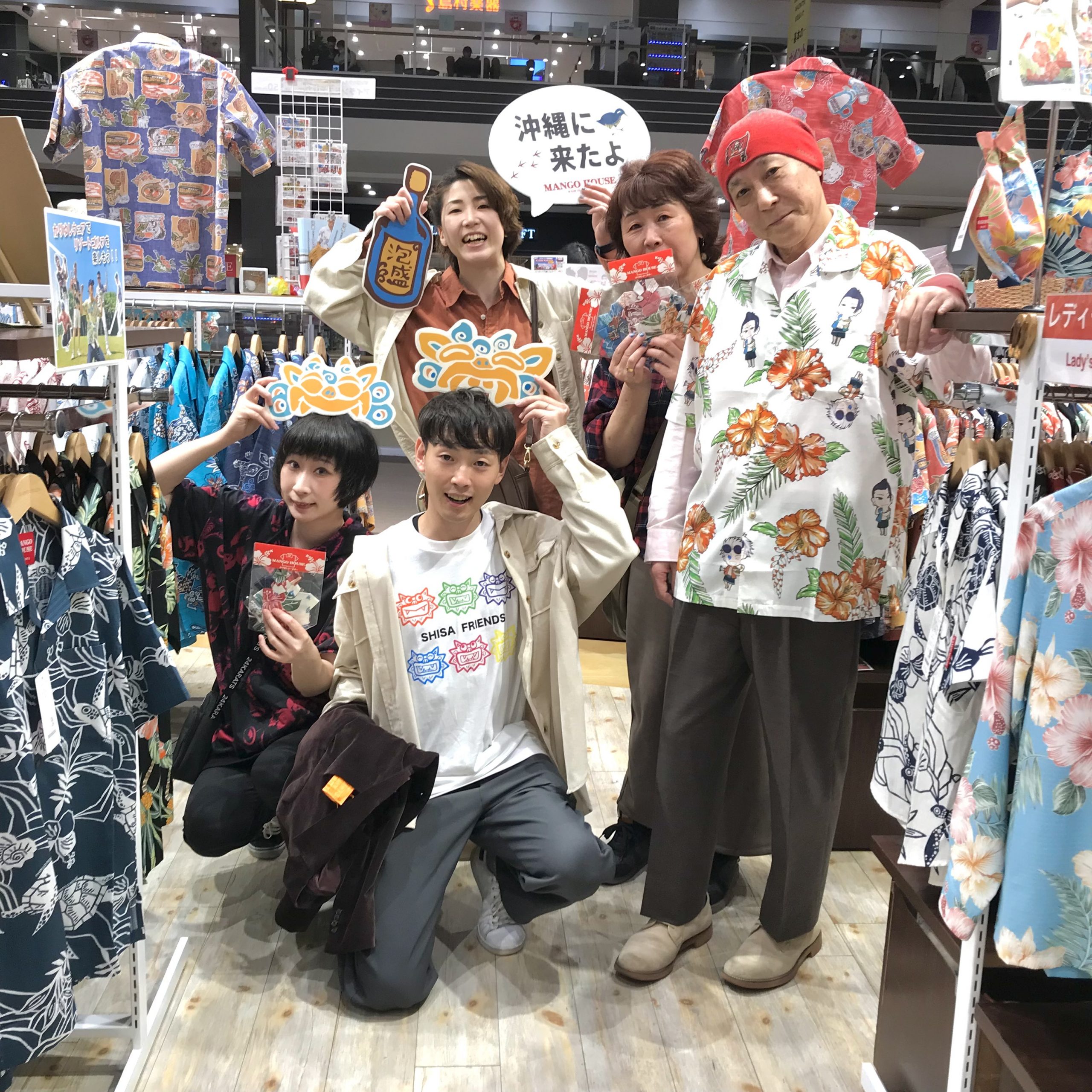 新婚旅行兼ねてウェディングフォトも終え、両家のご家族も合流して皆さまで沖縄満喫中です！！