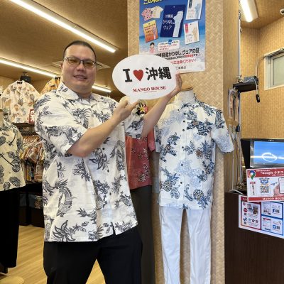 ドラゴン柄に一目ぼれなお客様