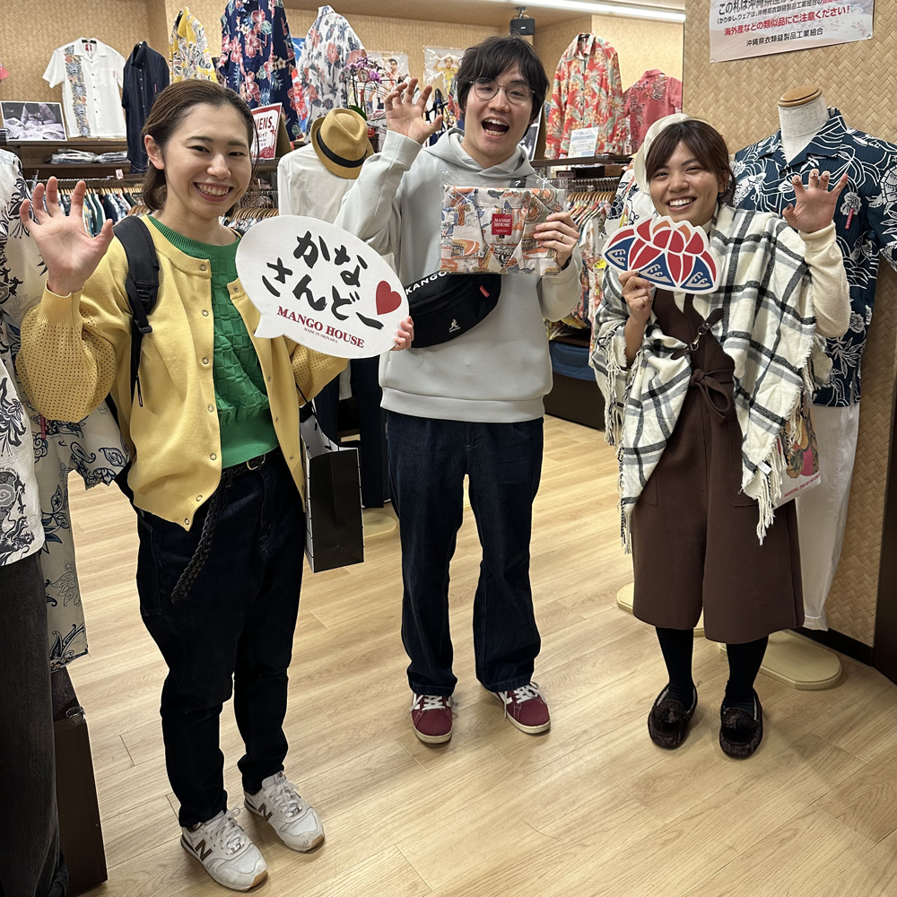 宮古島柄かりゆしウェアをプレゼント用に選んで頂きました‼︎