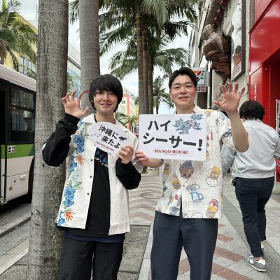 卒業旅行でユニーク柄かりゆしをゲット！