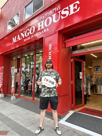 マンゴハウスファンのミシガンからご来店♪