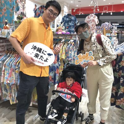 沖縄のソウルフードのデザインに一目惚れ ♡