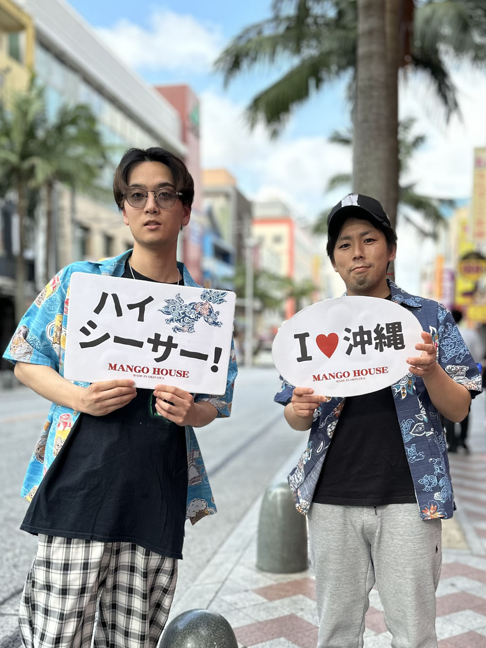 沖縄をより満喫されるために気分明るくなるかりゆしウェアを選んで頂きました‼︎
