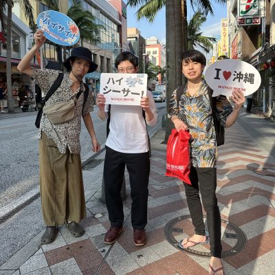 東京から沖縄初日に素敵なかりゆしウェアを選んでいただきました♪