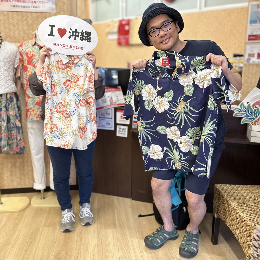 エガちゃんねるを見られてご来店のお客様、お土産とご自身に素敵なかりゆしウェアを見つける事が出来ました♪